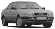 Pièces auto carrosserie AUDI 80 DE 10/1991 A 06/1995