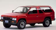 Pièces auto carrosserie NISSAN TERRANO 1 (WD21) DE 01/1986 A 12/1992