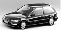Pièces auto carrosserie HONDA CIVIC (3 PORTES) DE 11/1991 A 10/1995