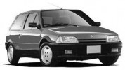 Pièces auto carrosserie CITROEN AX DE 09/1986 A 07/1998