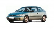 Pièces auto carrosserie HONDA CIVIC (3 PORTES) DE 11/1998 A 02/2001