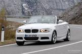 Sélection de Renfort de Pare-chocs pour BMW SERIE 1 COUPE/CABRIOLET (E82-E88) DE 05/2011 A 06/2013