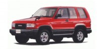 Pièces auto carrosserie ISUZU TROOPER DE 1992 A 1997
