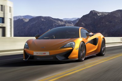Une puissante McLaren bientôt commerciaisée